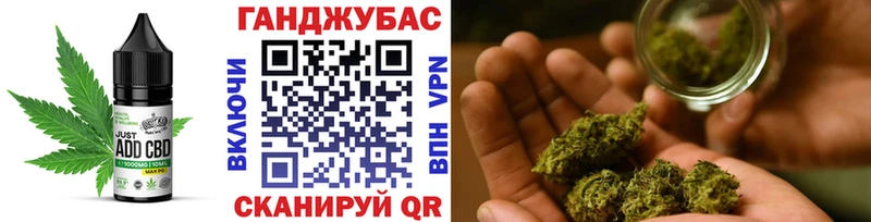 Купить  Радужный  Печенье с ТГК марихуана 