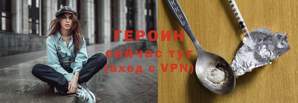 кокаин колумбия Иннополис