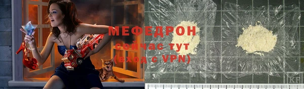 ешки Каменка