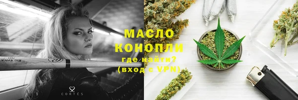 спиды Инсар