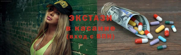 кокаин колумбия Иннополис