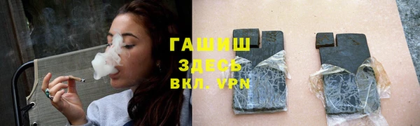 кокаин колумбия Иннополис