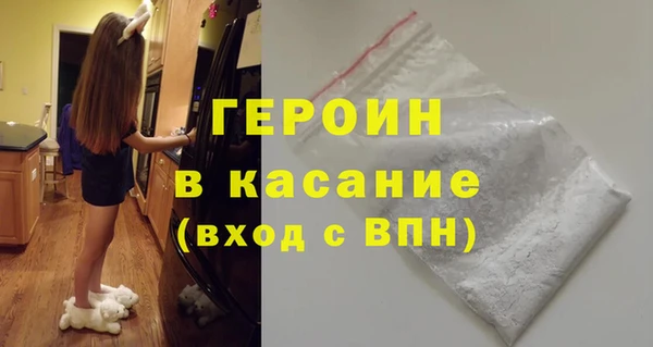 ешки Каменка