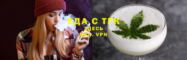 ешки Каменка
