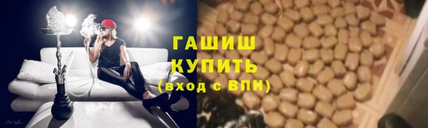 кокаин колумбия Иннополис