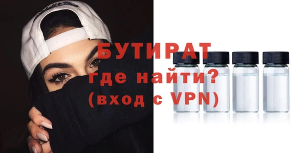 кокаин колумбия Иннополис