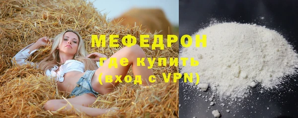 МДМА Инта