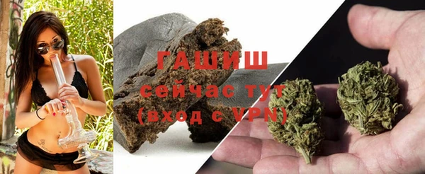 кокаин колумбия Иннополис