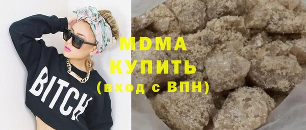 кокаин колумбия Иннополис