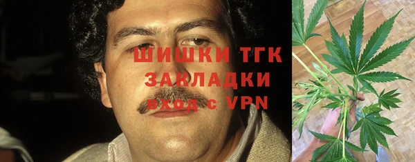 кокаин колумбия Иннополис