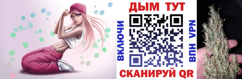 Купить  Радужный  Шишки марихуана SATIVA & INDICA 